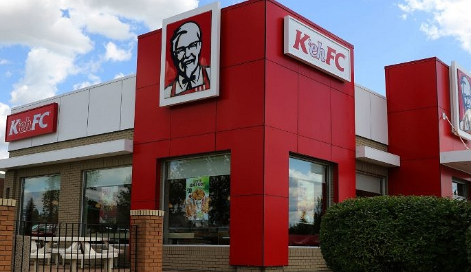 KFC canada restaurant overview